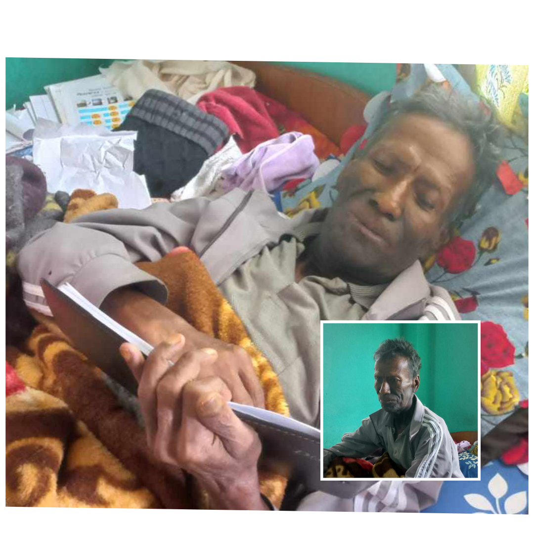 द्वाल्खा संस्कृतिका जिउँदो इतिहाँसकार, ओछ्यान पर्दा गुमनाम
